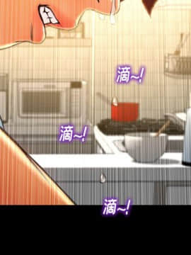 S商店的她1-75話[完結]_73_4066