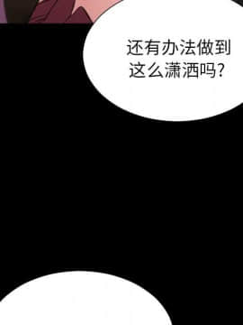 S商店的她1-75話[完結]_72_4004