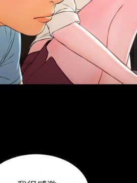 S商店的她1-75話[完結]_72_3974