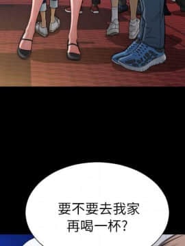 S商店的她1-75話[完結]_72_3958