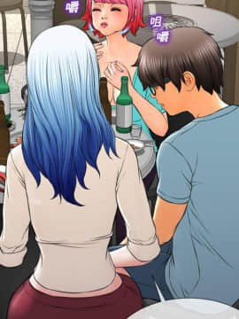 S商店的她1-75話[完結]_72_3918