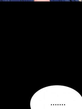 S商店的她1-75話[完結]_72_3891