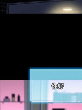 S商店的她1-75話[完結]_71_3783