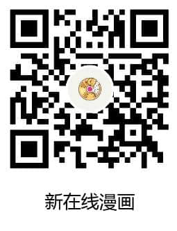 S商店的她1-75話[完結]_70_3560