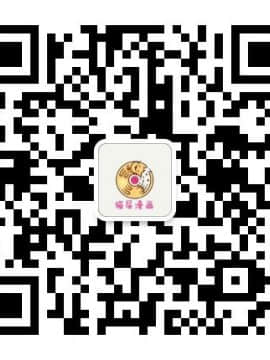S商店的她1-75話[完結]_70_3559