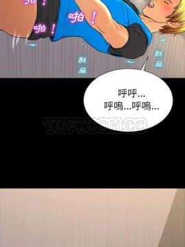 S商店的她1-75話[完結]_57_2762