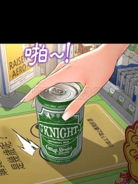 S商店的她1-75話[完結]_57_2751