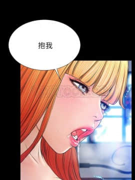 S商店的她1-75話[完結]_56_2727