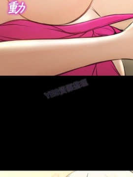 S商店的她1-75話[完結]_69_3522