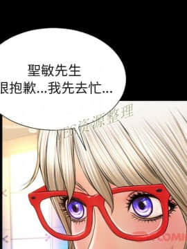 S商店的她1-75話[完結]_67_3158