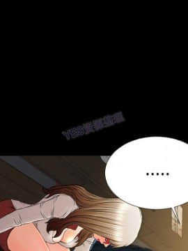 S商店的她1-75話[完結]_69_3484