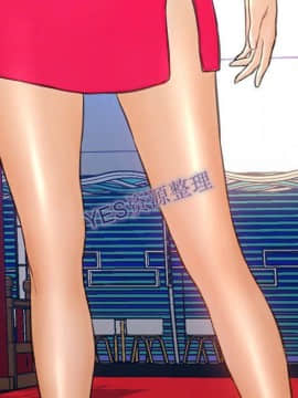 S商店的她1-75話[完結]_68_3293