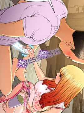S商店的她1-75話[完結]_68_3266