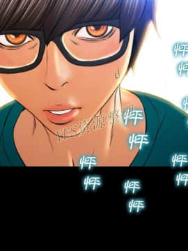 S商店的她1-75話[完結]_67_3066