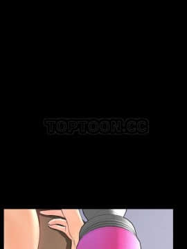 S商店的她1-75話[完結]_64_3000
