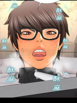S商店的她1-75話[完結]_49-50_2507