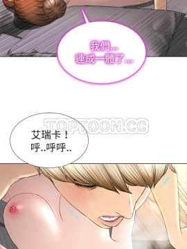 S商店的她1-75話[完結]_40_2106