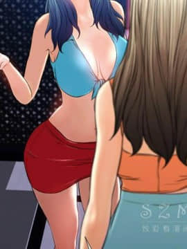 S商店的她1-75話[完結]_28-29_1689