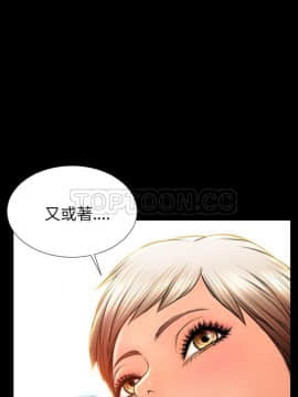 S商店的她1-75話[完結]_35_1936