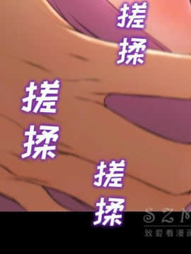 S商店的她1-75話[完結]_28-29_1568