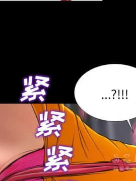 S商店的她1-75話[完結]_26_1264