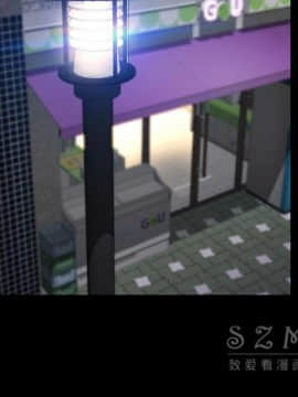 S商店的她1-75話[完結]_27_1396