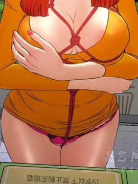 S商店的她1-75話[完結]_27_1393