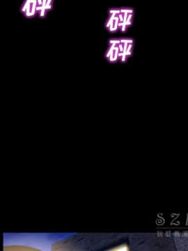S商店的她1-75話[完結]_26_1229
