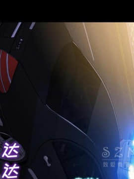 S商店的她1-75話[完結]_27_1362