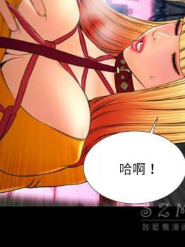 S商店的她1-75話[完結]_27_1333