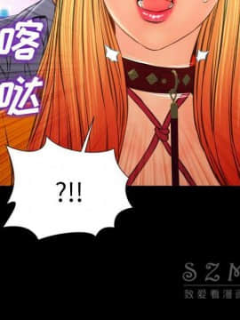 S商店的她1-75話[完結]_27_1324