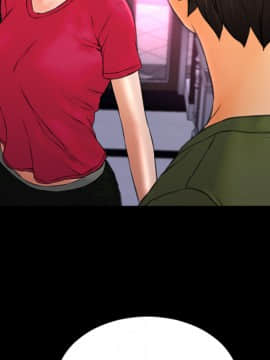 S商店的她1-75話[完結]_23_0816