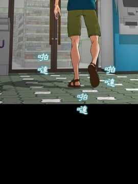 S商店的她1-75話[完結]_01-16_0276