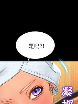 S商店的她1-75話[完結]_22_0628