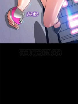 S商店的她1-75話[完結]_01-16_0224