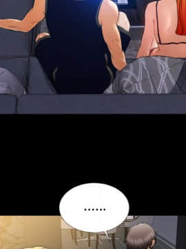 S商店的她1-75話[完結]_21_0456