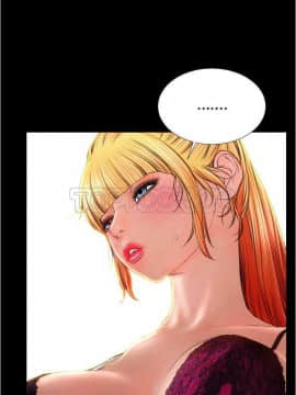 S商店的她1-75話[完結]_20_0432