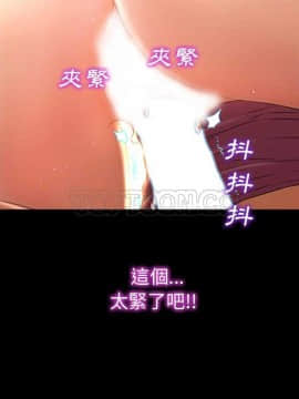 S商店的她1-75話[完結]_18-19_0381