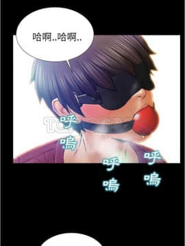 S商店的她1-75話[完結]_18-19_0341