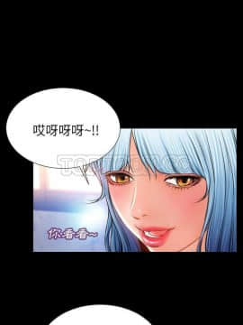 S商店的她1-75話[完結]_17_0313