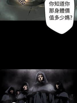 BALANCE1-30話[完結]_01_0372
