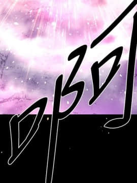 BALANCE1-30話[完結]_01_0319