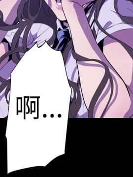 BALANCE1-30話[完結]_01_0315