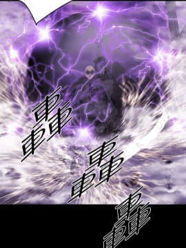 BALANCE1-30話[完結]_01_0308