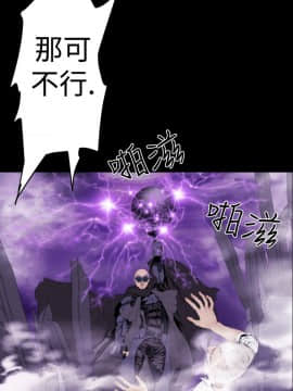 BALANCE1-30話[完結]_01_0307