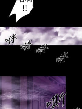 BALANCE1-30話[完結]_01_0272