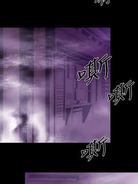 BALANCE1-30話[完結]_01_0270