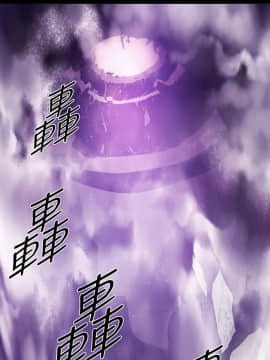 BALANCE1-30話[完結]_01_0268