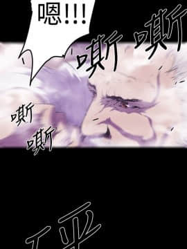 BALANCE1-30話[完結]_01_0259
