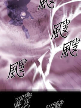 BALANCE1-30話[完結]_01_0257